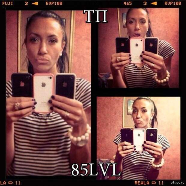 Тупая п... Суперсерия!