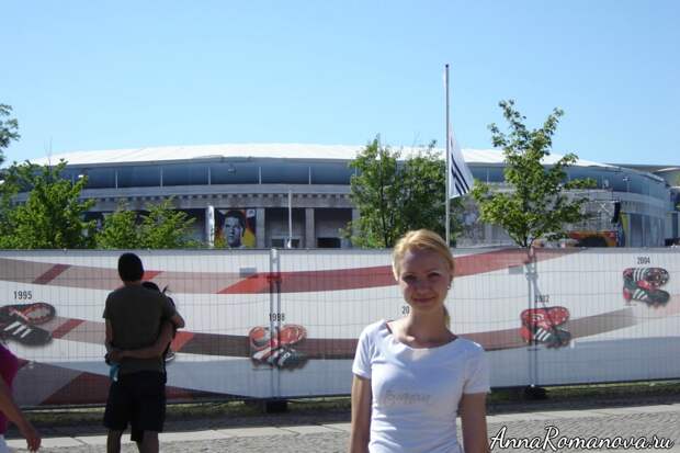 футбольный стадион в берлине