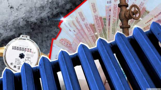 Как законно сократить расходы на ЖКХ: эффективные методы и советы