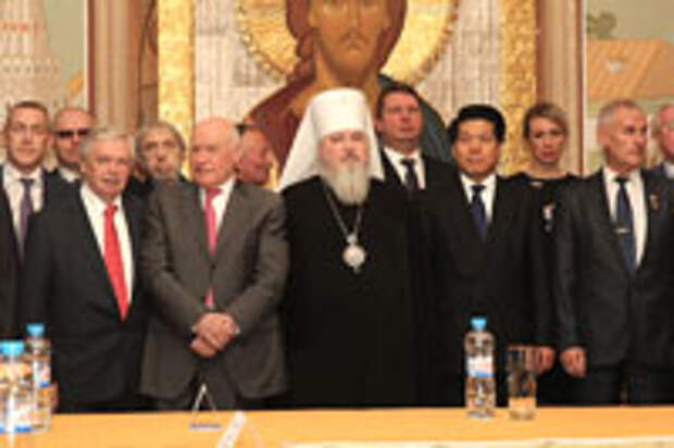 Человек года - 2015