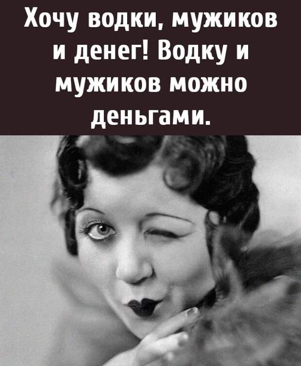 Женщина прибегает к гинекологу, вся в соплях и слезах...