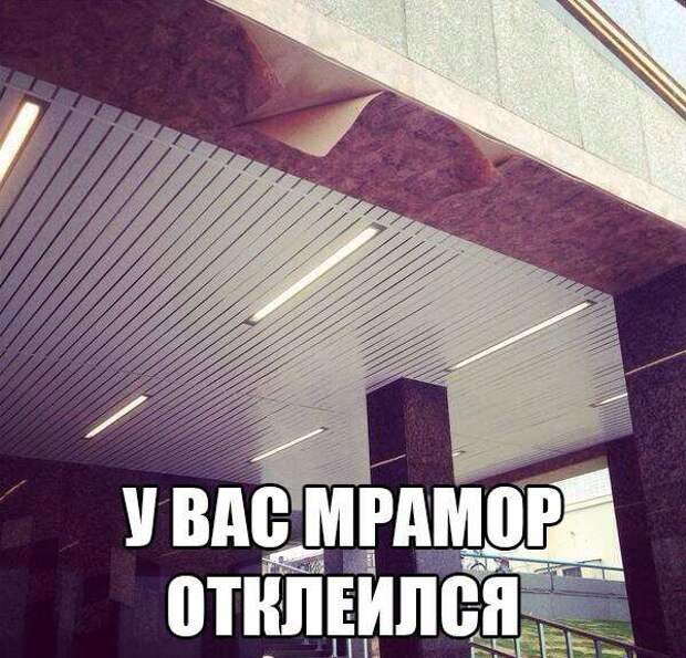 Картинки со смешными надписями Картинки со смешными надписями
