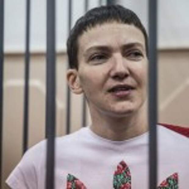 savchenko