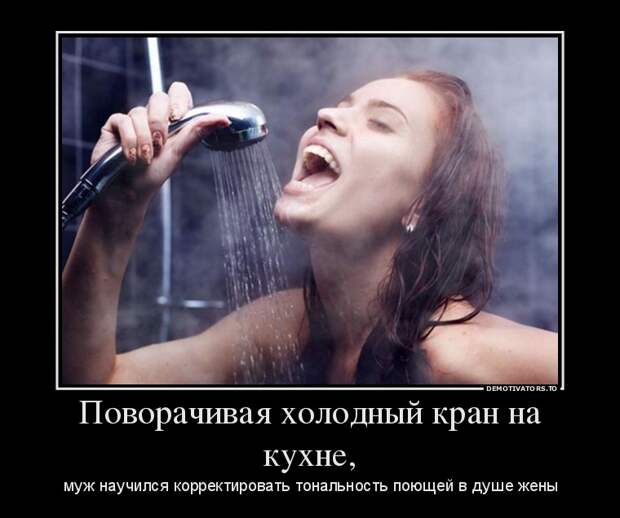 Демотиваторы Демотиваторы демотиваторы, юмор