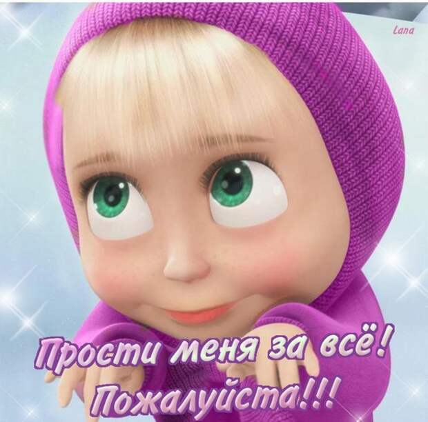 6n5Lx7diBvM (604x597, 68Kb)