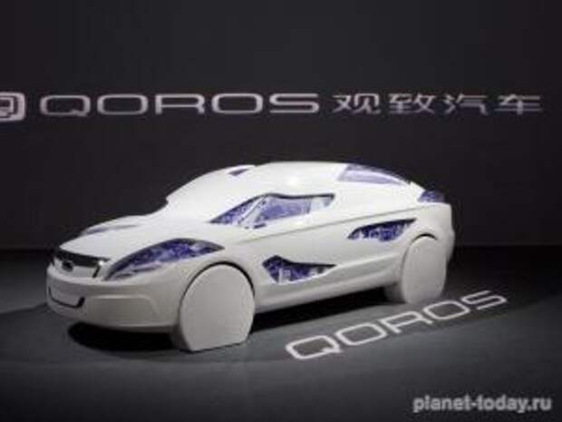 Китайская компания Qoros хочет продавать машины в России Китайская компания Qoros хочет продавать машины в России