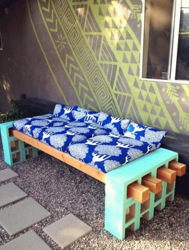 место для отдыха