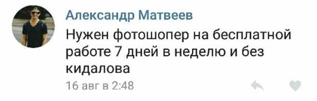www.vsyako.net