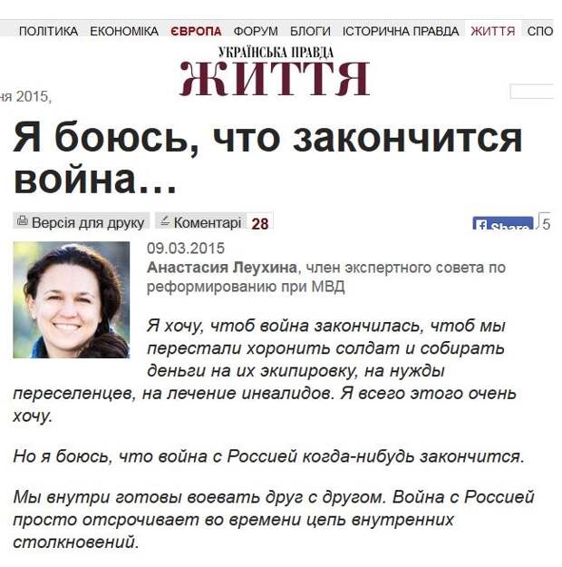 уку