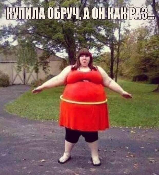 Смехопанорама. Кайф!