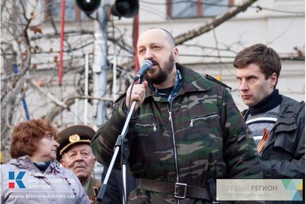 Новости Севастополя