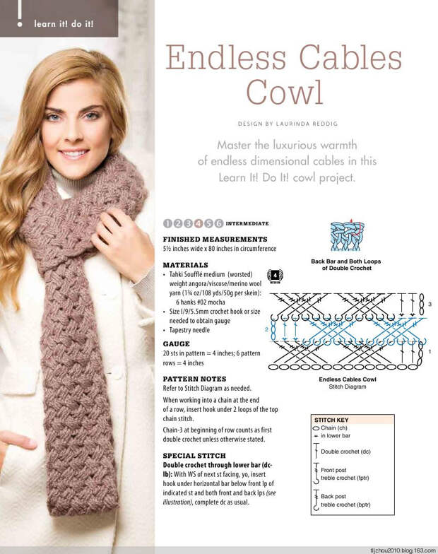 Crochet 2014 冬季 - 紫苏 - 紫苏的博客 Crochet 2014 冬季 - 紫苏 - 紫苏的博客