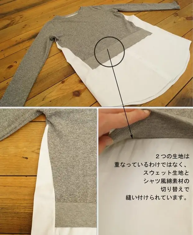 Как увеличить размер блузки своими руками