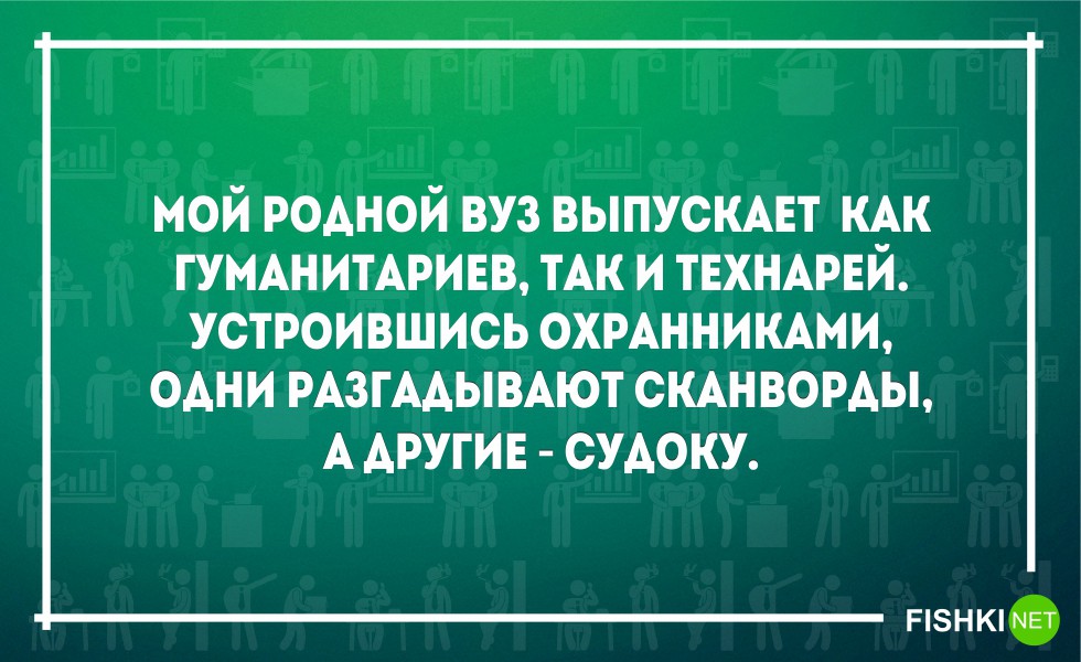 23 открытки о нелегких буднях трудоголиков открытки, работа