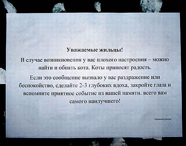 0043csdr