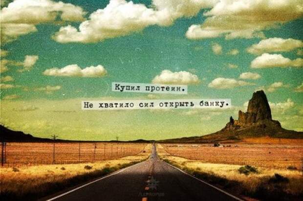 Пятничные фотоприколы и картинки (41 шт)