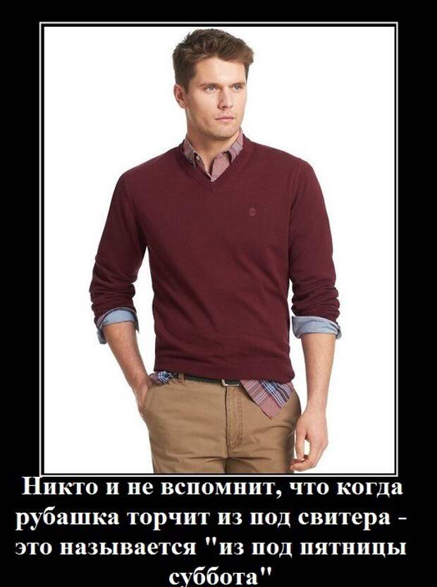 Самодельные демотиваторы на тему "Теперь уже никто" никто, ссср, юмор