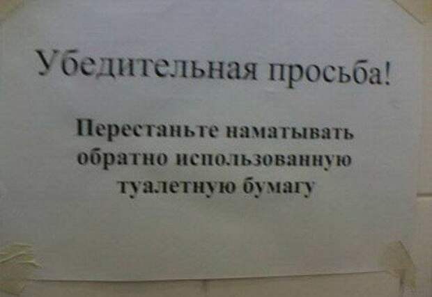 Приколы в картинках Приколы в картинках
