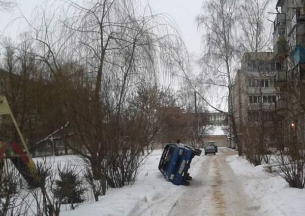 Это сладкое слово &quot;автоместь&quot;. Вот это да!