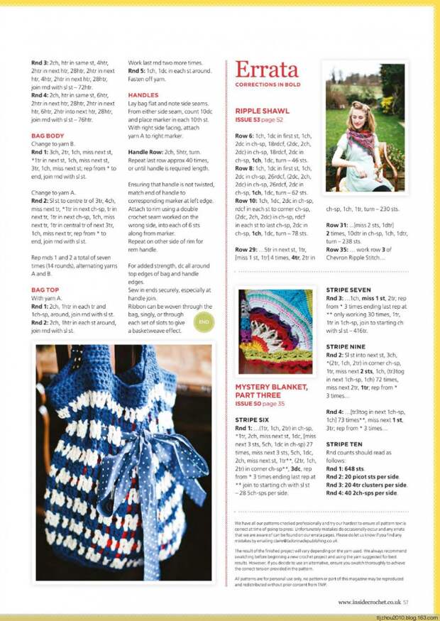 Inside Crochet №54 2014 - 紫苏 - 紫苏的博客 Inside Crochet №54 2014 - 紫苏 - 紫苏的博客