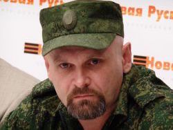 Новость на Newsland: 