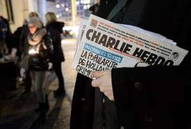 Charlie Hebdo о терактах в Париже: «Наконец-то французское порно!»