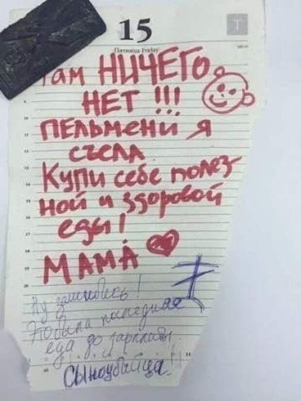 vk.com