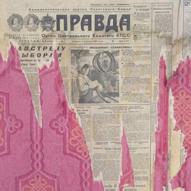 Обои, которые украшали стены советских граждан
