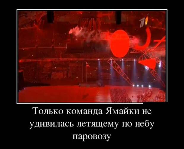Демотиваторы демотиваторы, картинки, приколы