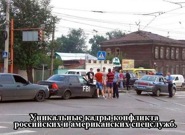 37 демотиваторы, прикол, юмор