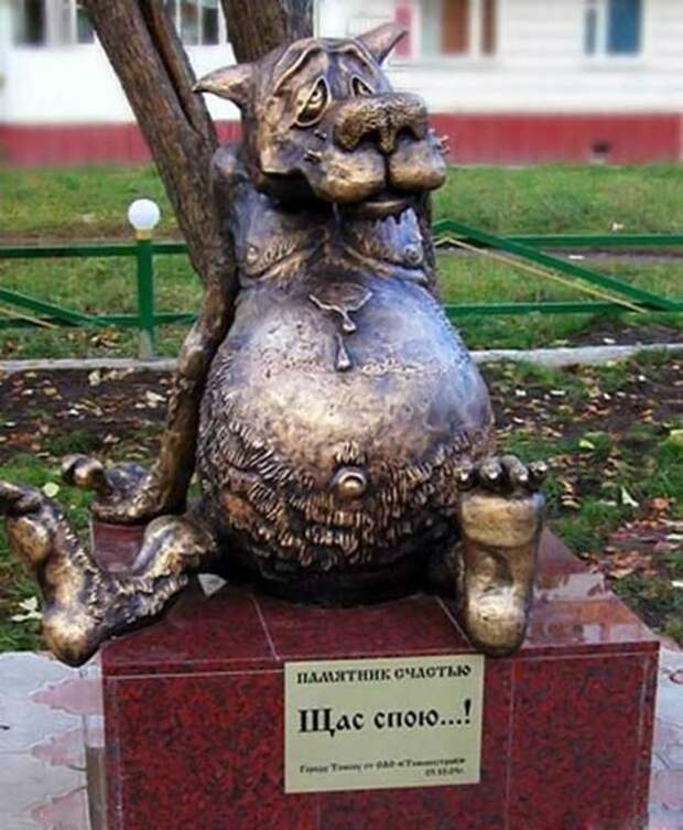 Только в России. Без алкашей и помоек Только в России. Без алкашей и помоек позитив, россия, фото