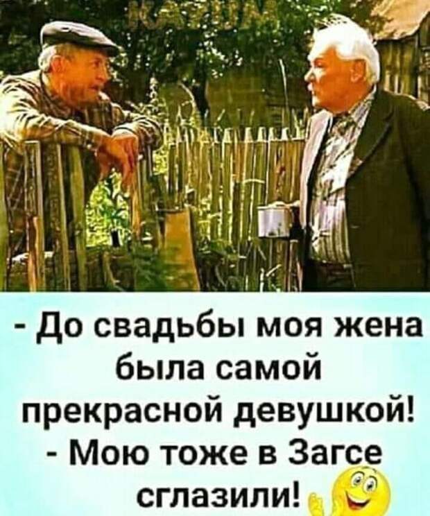 Новый русский на банкете в Штатах: ест, пьет все подряд...