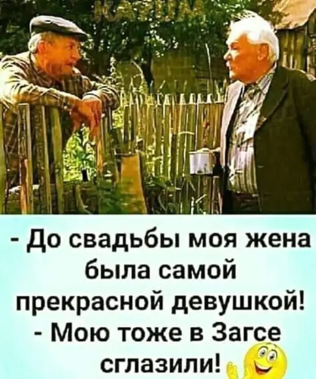 Не люблю слово «НЕТ», особенно перед словом «ДЕНЕГ»