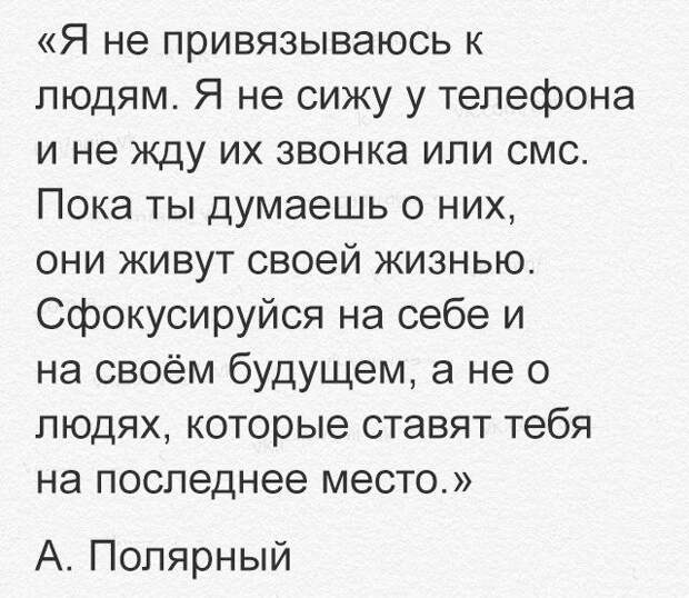 Подборка картинок. Вечерний выпуск (56 фото)