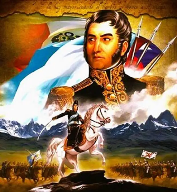 Сан хосе де. Сан хосе де