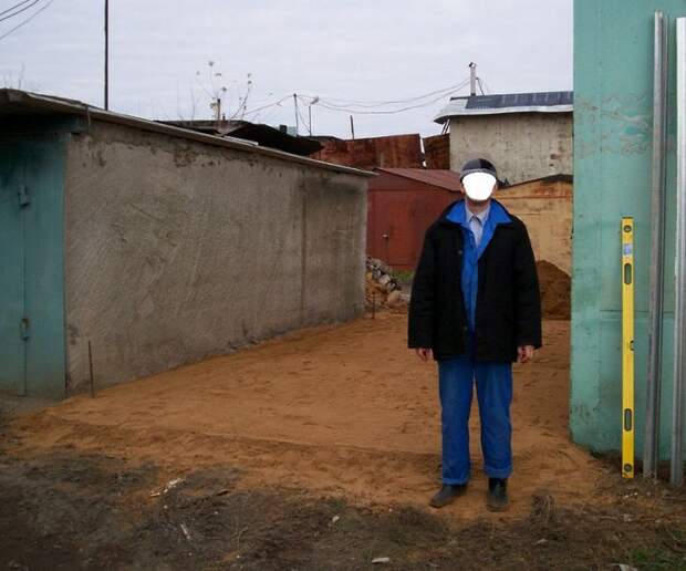 гараж