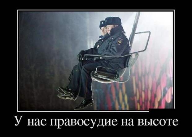 26. 26. демотиваторы, прикол, юмор