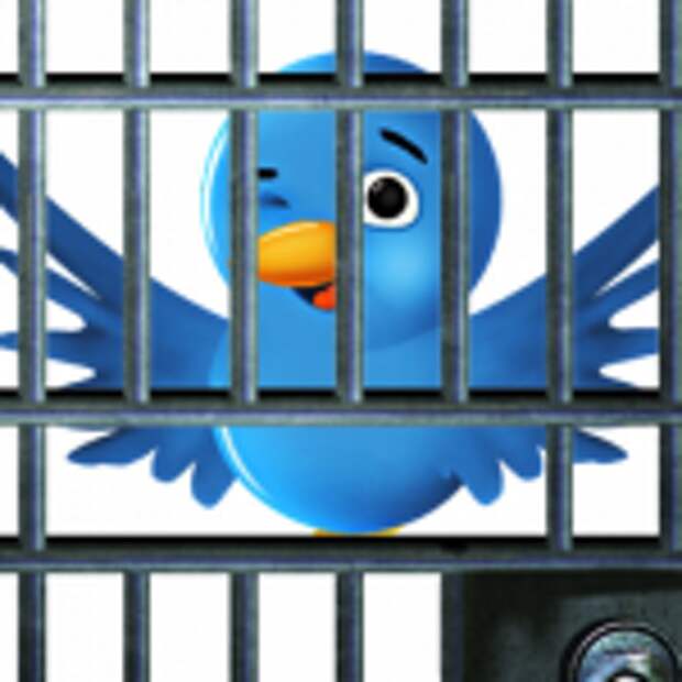 twitter_jail