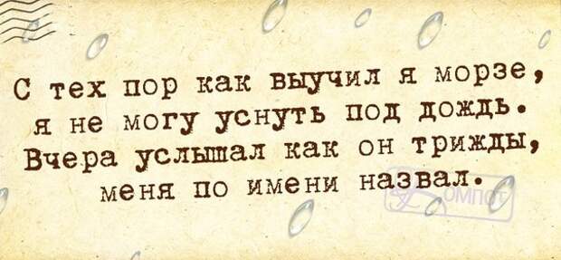 Приколюшки с картинками