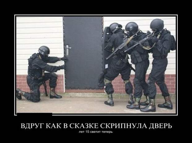 Демотиваторы №1187 (30 фото) Демотиваторы №1187 (30 фото)