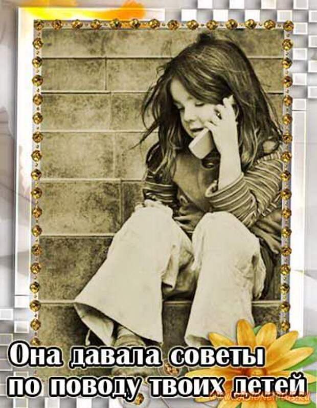 Мега позитив. Мама (26 картинок)