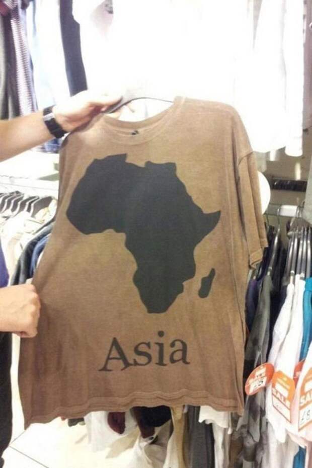 Африка, Азия - какая разница? китай, халтура