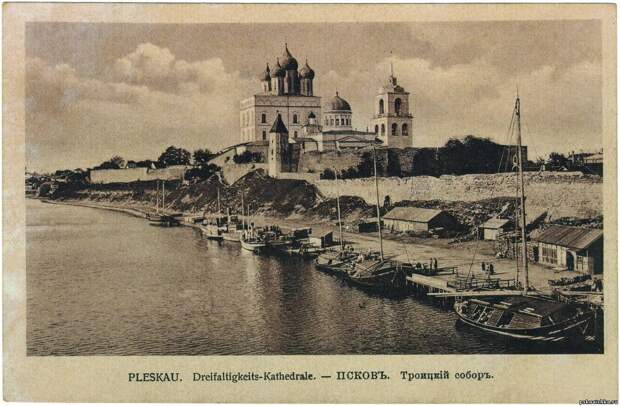 Троицкий собор Троицкий собор