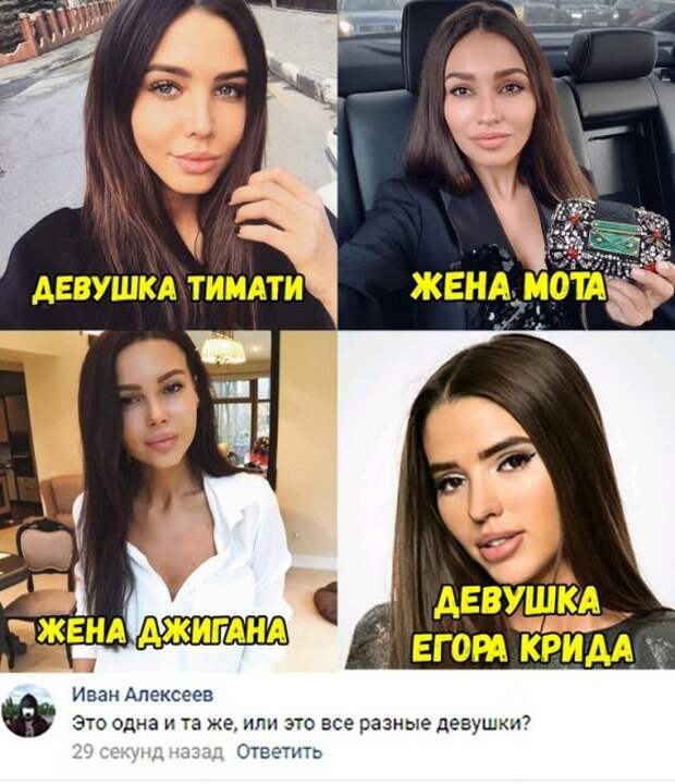 Когда она успевает?
