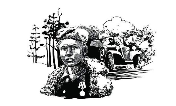 Леня Голиков