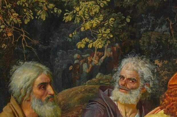 «Люди за деревьями. Фрагмент».