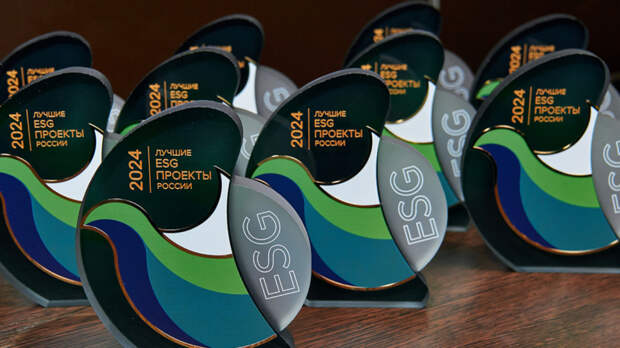 Продолжается прием заявок на программу "Лучшие ESG проекты России"