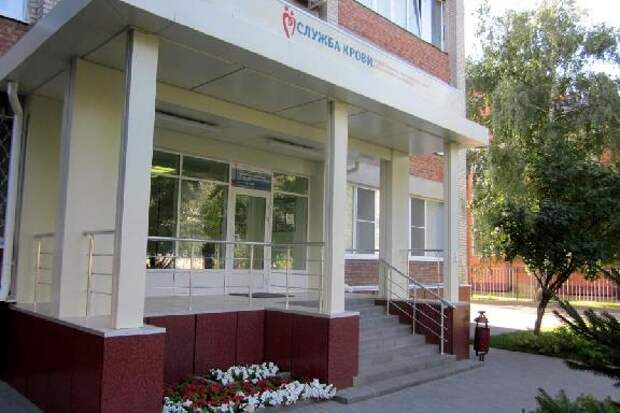 На камеру для хранения крови из бюджета Тамбовской области выделяется 63 млн рублей