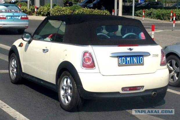 Ещё раз о "красивых номерах"