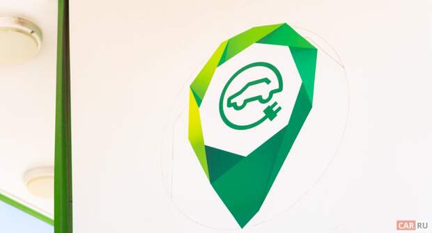 Первые российские электромобили планируют выпустить в Калининграде в 2023 году